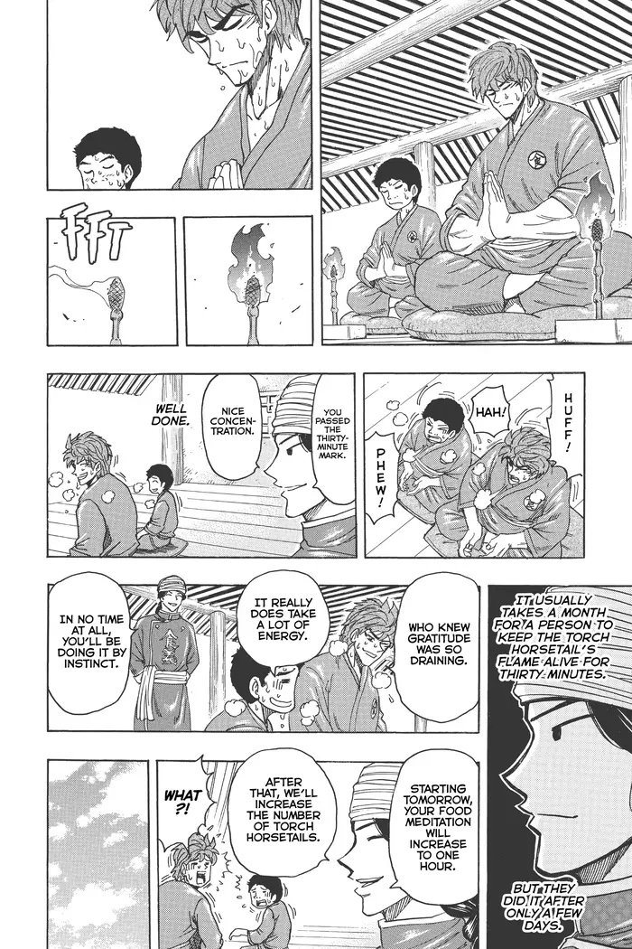 Toriko Chapter 184 image 12_optimized